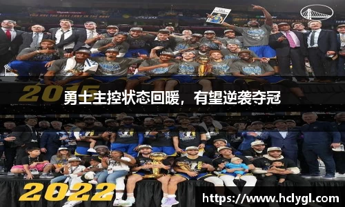 易游体育