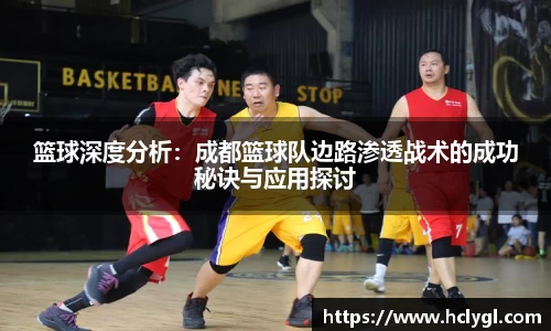 yy易游