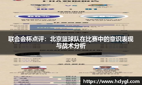 yy体育