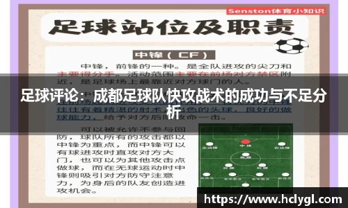 yy易游体育