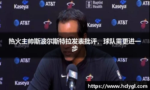 yy易游体育