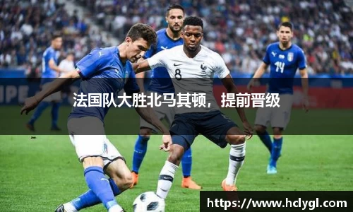 yy体育