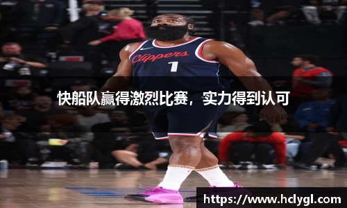 易游体育