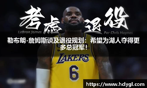 yy易游体育
