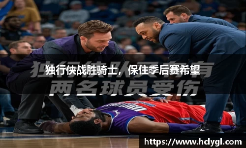 yy易游体育