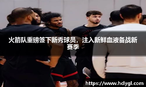 yy易游体育