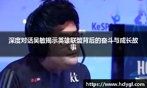 易游体育