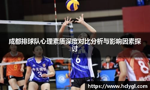 易游体育