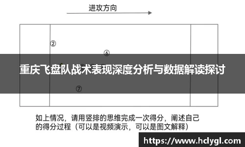 易游体育