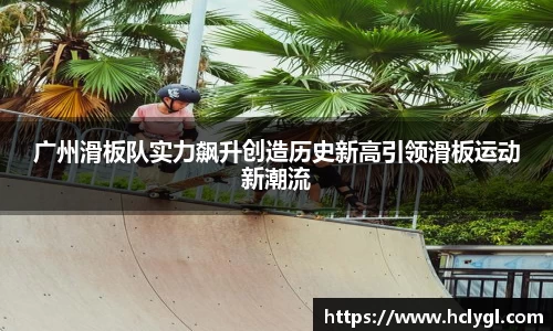 yy易游