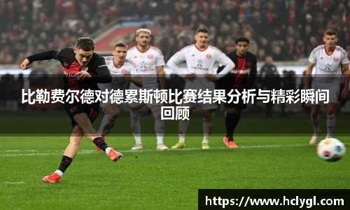 yy易游
