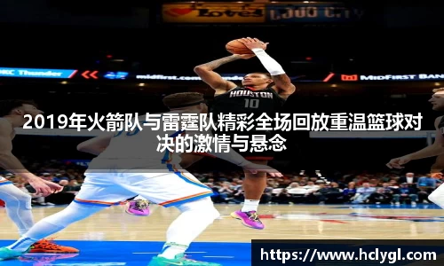yy易游体育