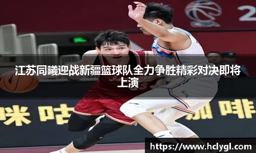 yy易游