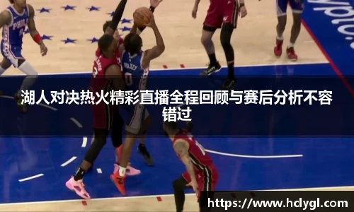易游体育