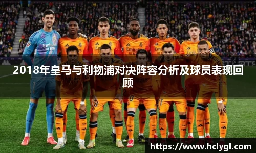 yy易游