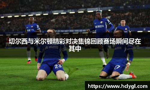 yy易游