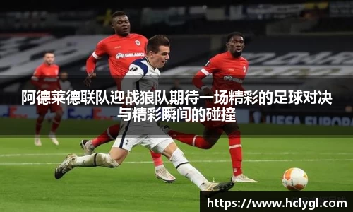 yy易游