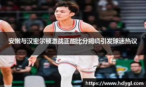 yy易游