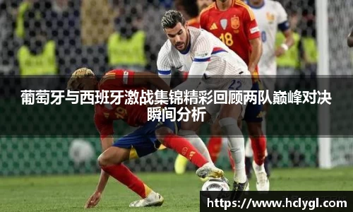 yy易游体育