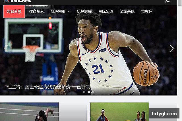 知道bwin必赢